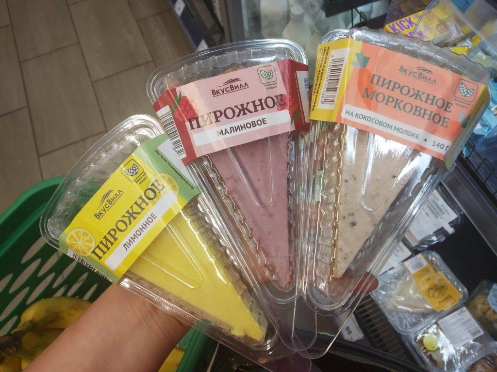 Веганы и вегетарианцы устроили травлю в соц. сетях чемпионки по армрестлингу за фото с продуктами животного происхождения