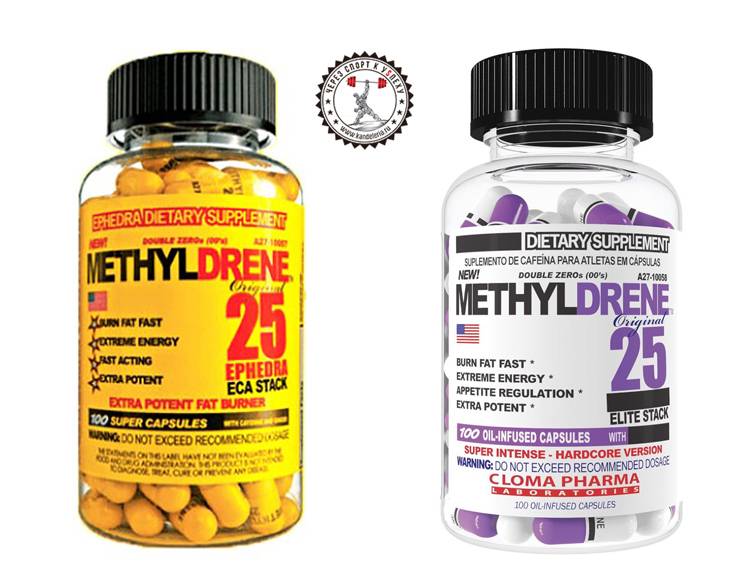 Гидроксикат (hydroxycut hardcore elite) – запатентованная смесь для потери веса