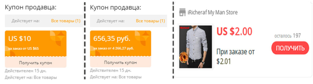 13 самых выгодных товаров для спорта с AliExpress в Черную Пятницу