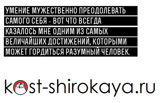 С чего начать тренировку в тренажерном зале?