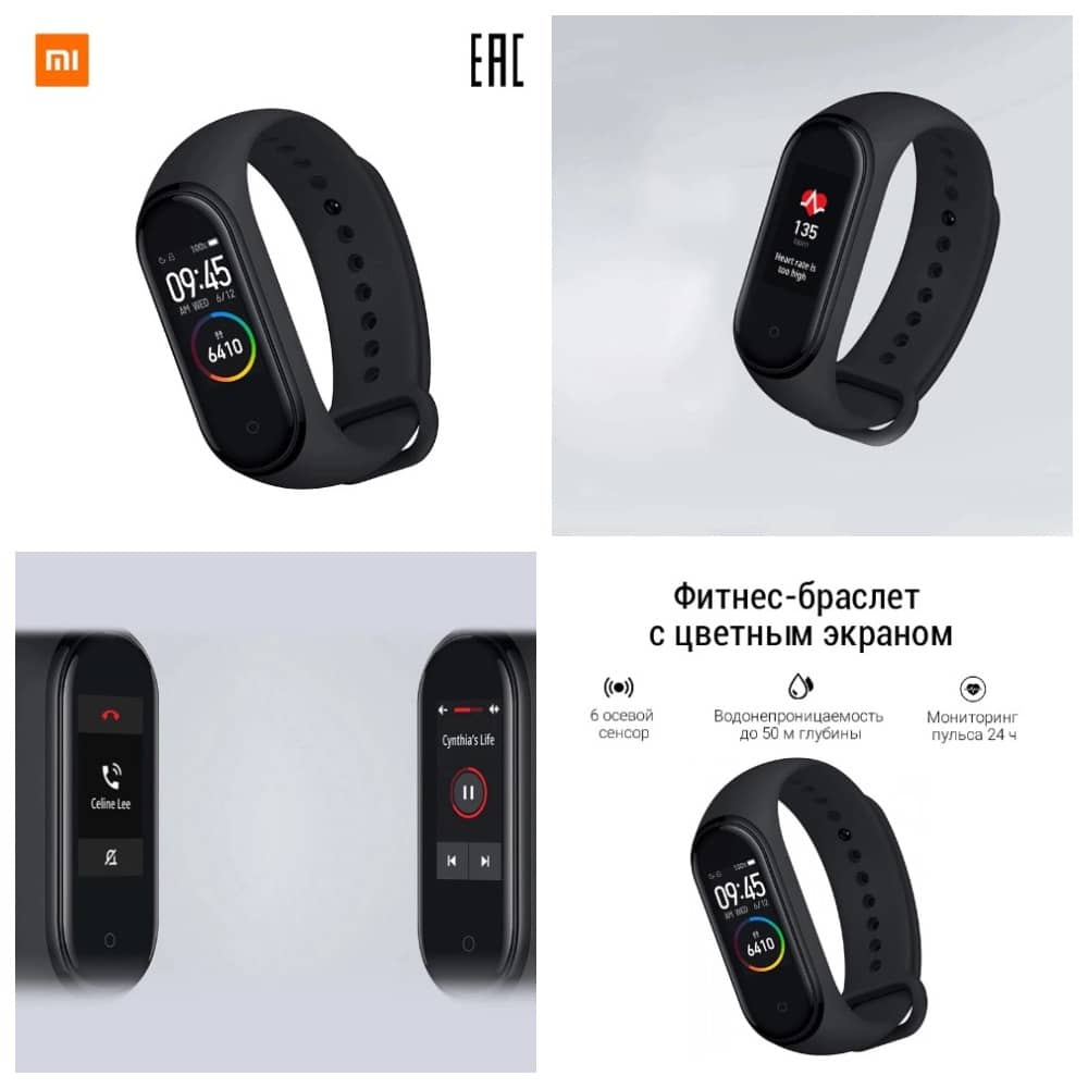 Часы с тонометром для измерения давления: топ 10 моделей с Aliexpress