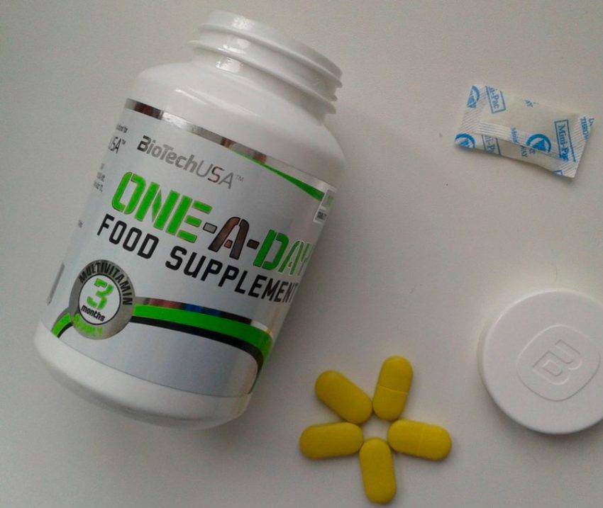 Multivitamin for men от Biotech USA