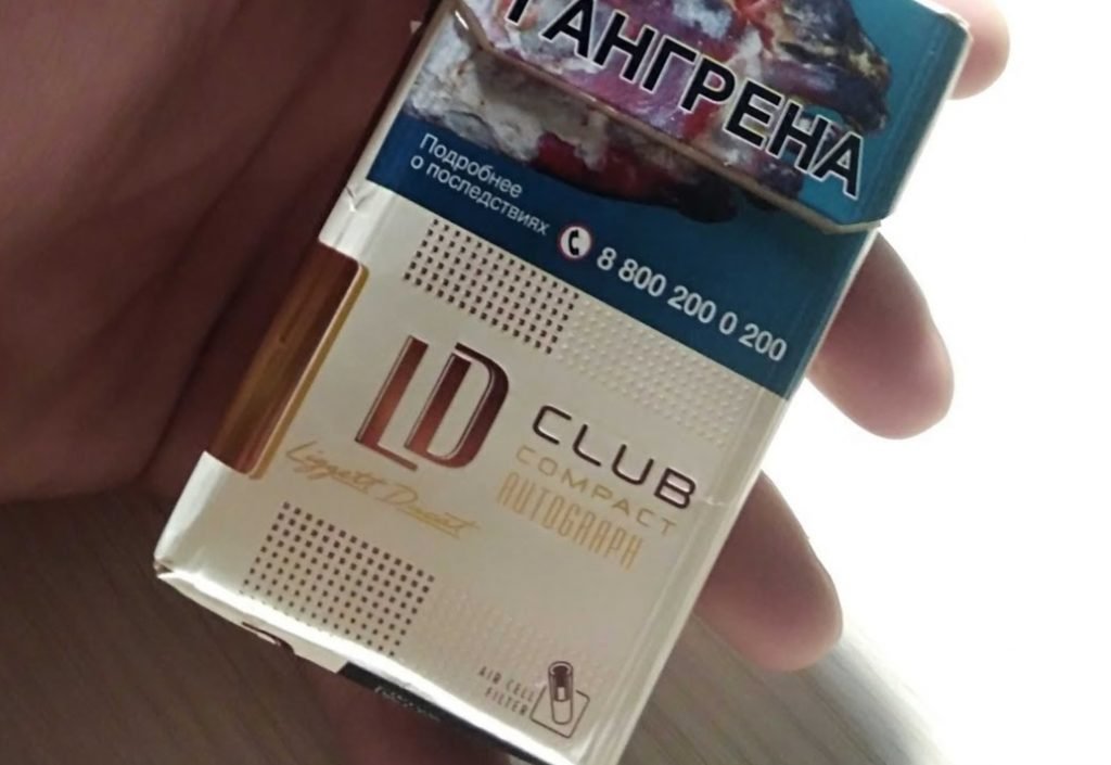 Цена чистоты: бытовая химия оказалась опаснее 20 сигарет в день