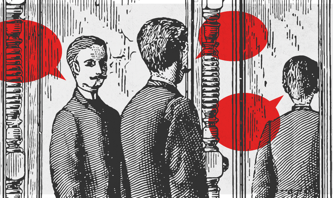 Как реагировать на оскорбления