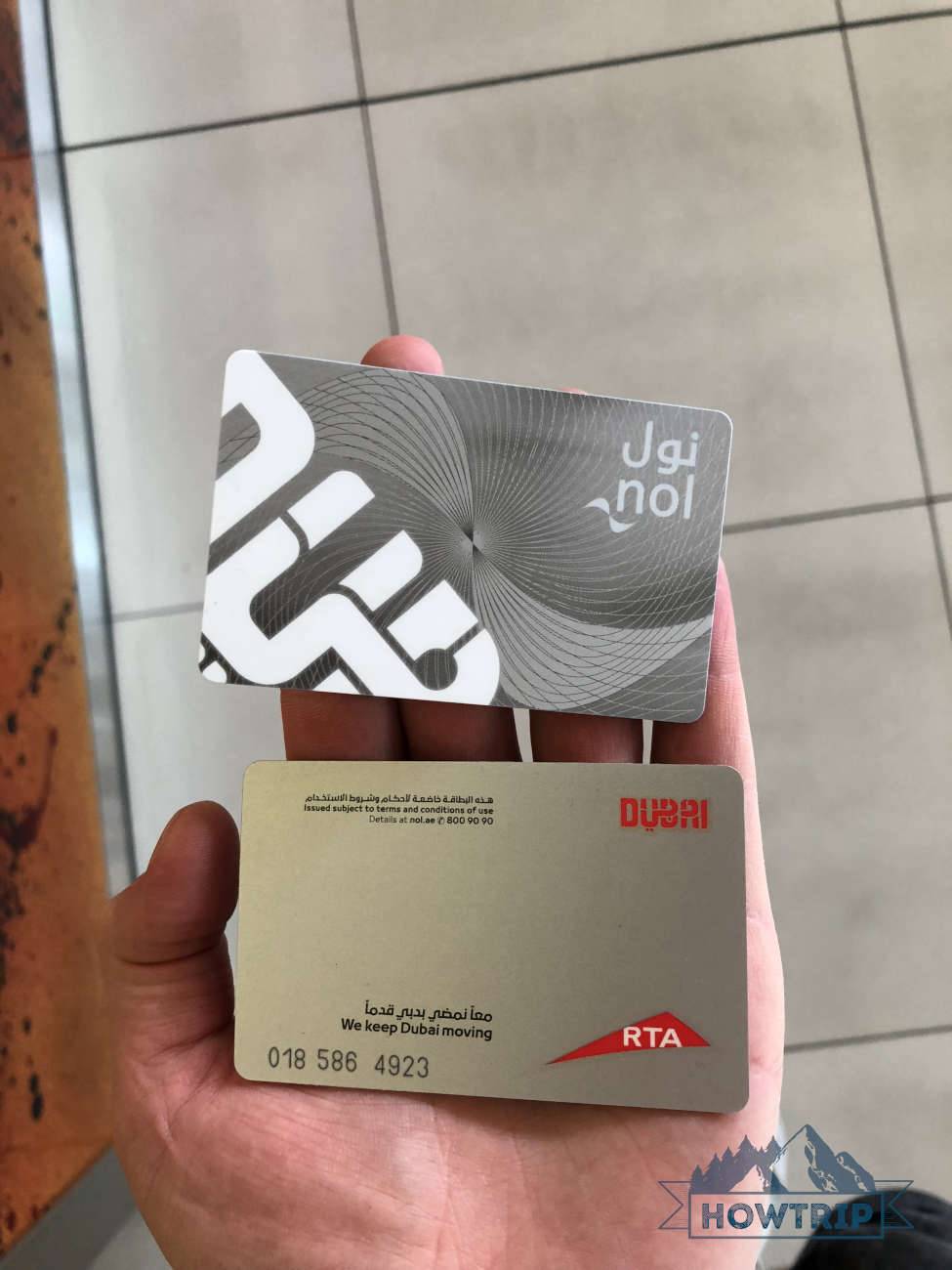 Путешествие в Дубай