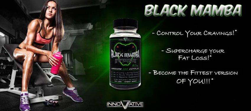 Black Mamba Hyperrush