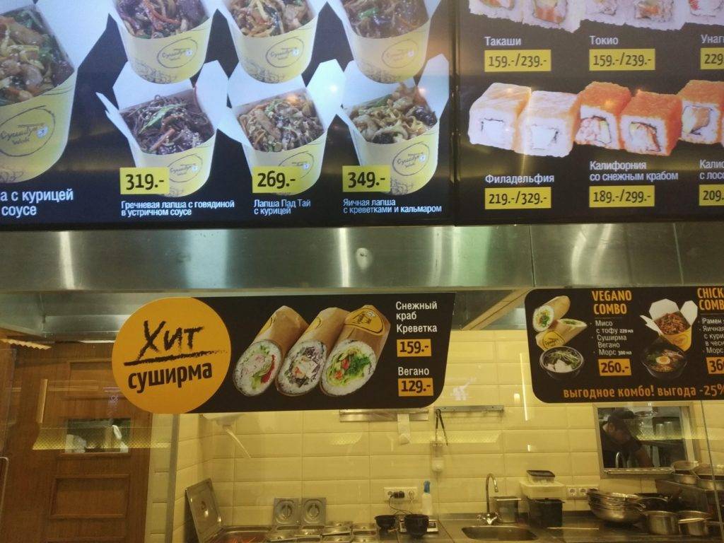 Веганы и вегетарианцы устроили травлю в соц. сетях чемпионки по армрестлингу за фото с продуктами животного происхождения