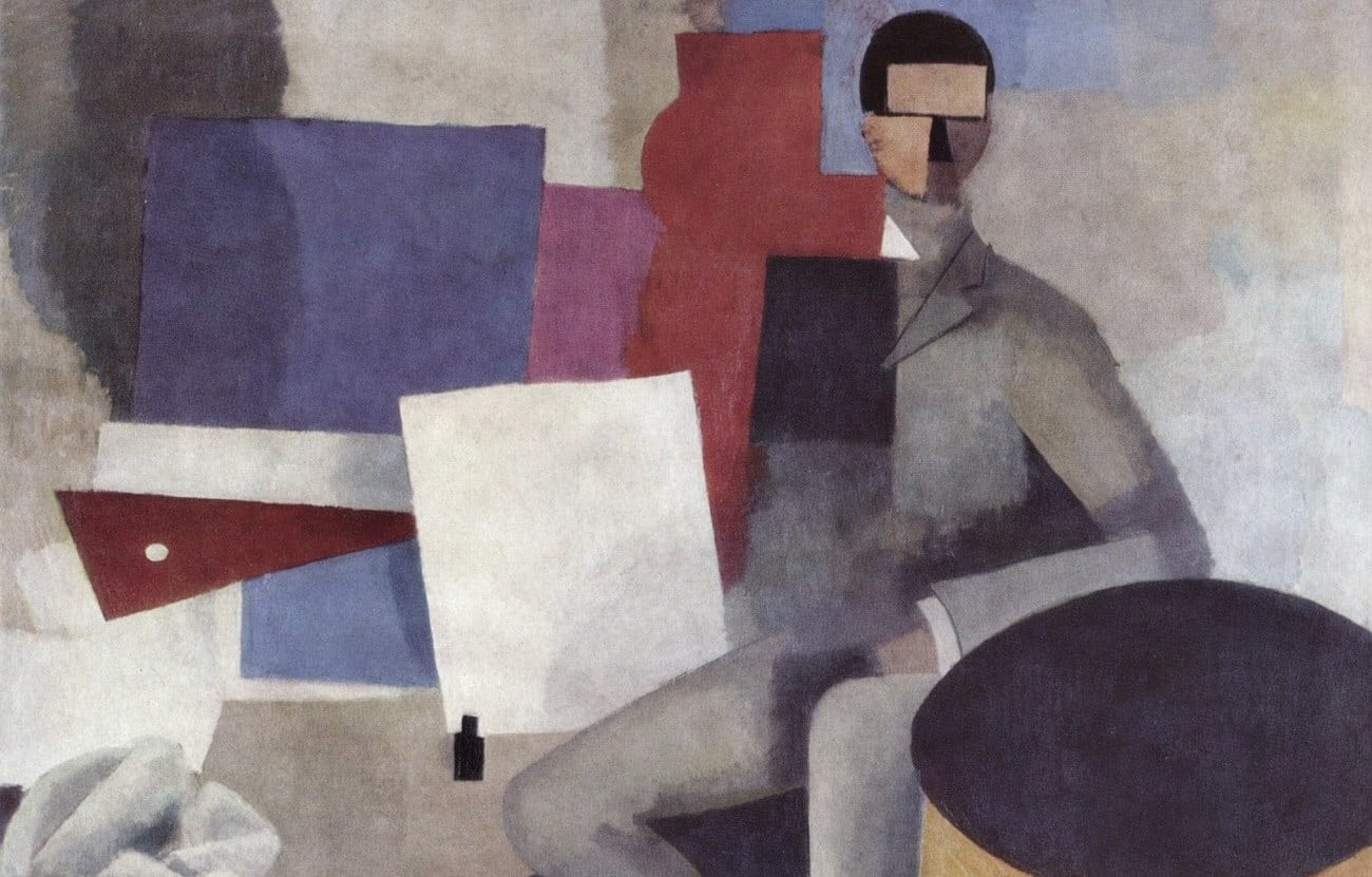 Противоречия в отношениях