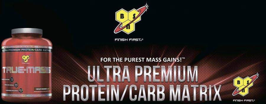 Muscle Mass 3000 от QNT