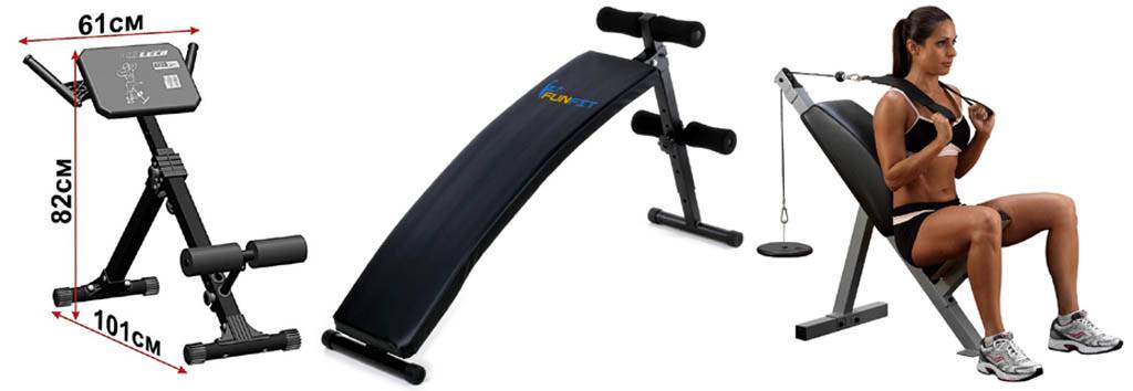 Скамья для жима лежа в домашних условиях: виды, рекомендации, упражнения