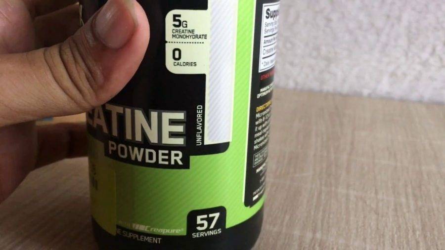 Performance Creatine от San