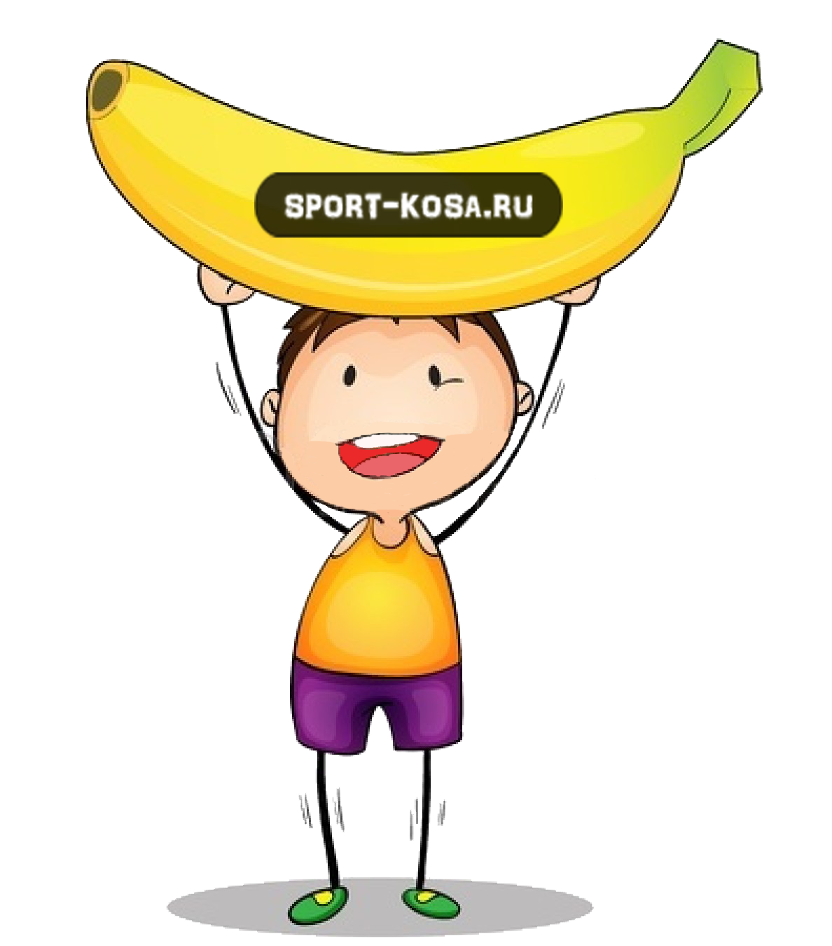 Питание перед тренировкой