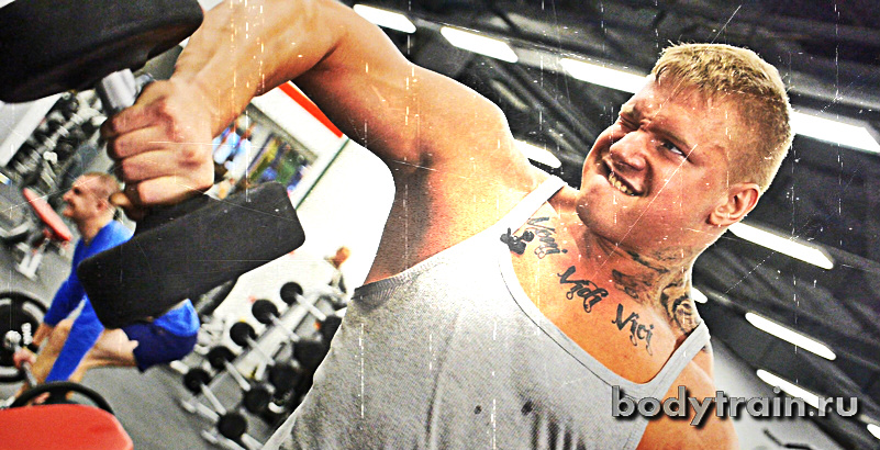 Тренировка плеч на массу