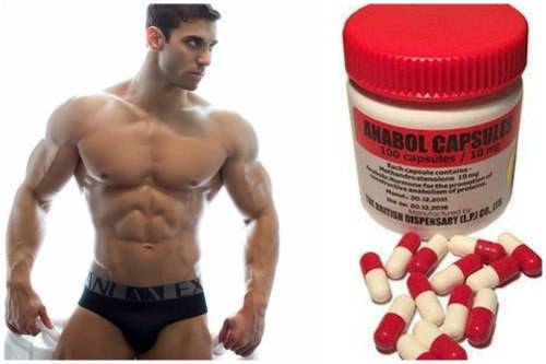 Anabol 5 от Nutrex