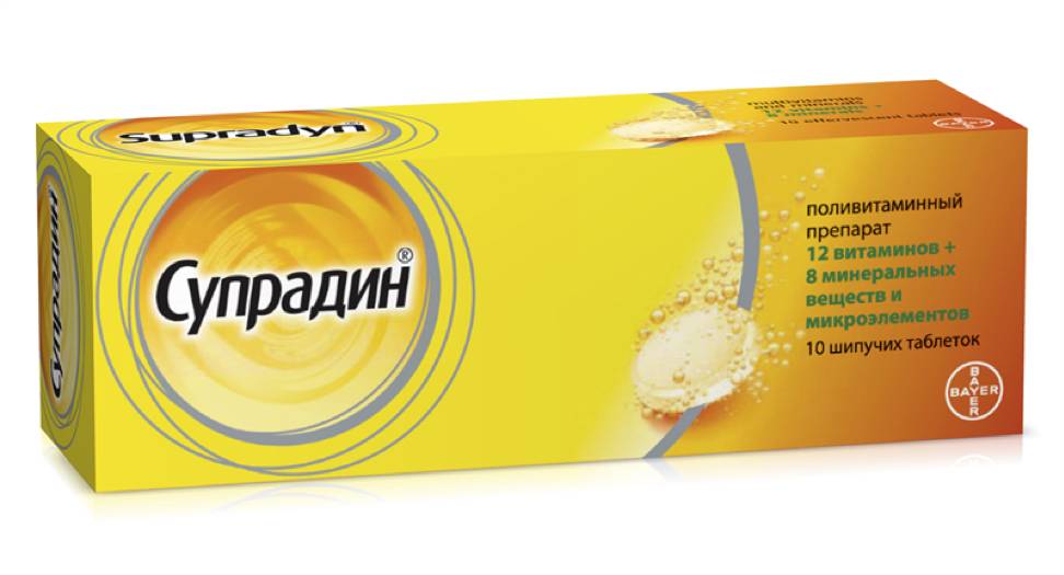 Как выбрать правильные витамины?