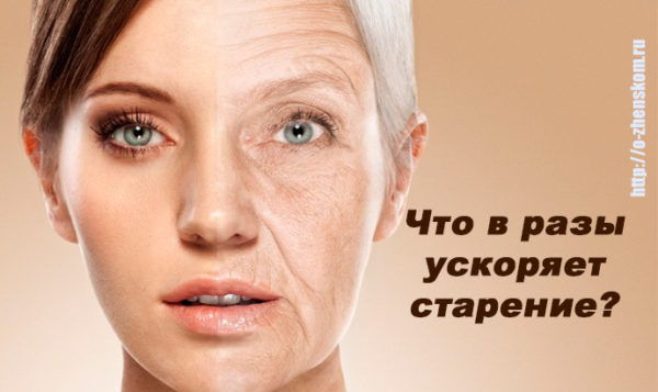 5 шагов к продлению жизни и победе над депрессией - остановить старение человека