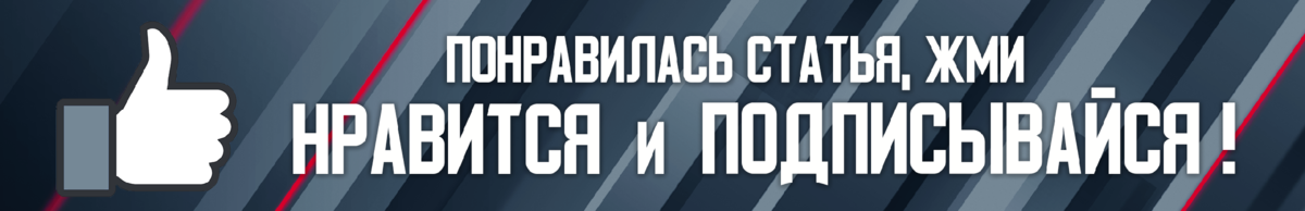 Маркус Рул — «немецкий зверь» и «сумасшедший бодибилдер»