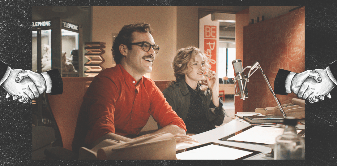 Живи своей жизнью