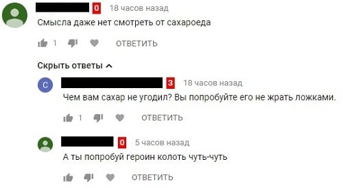 Почему сахар нельзя даже сравнивать с наркотиком