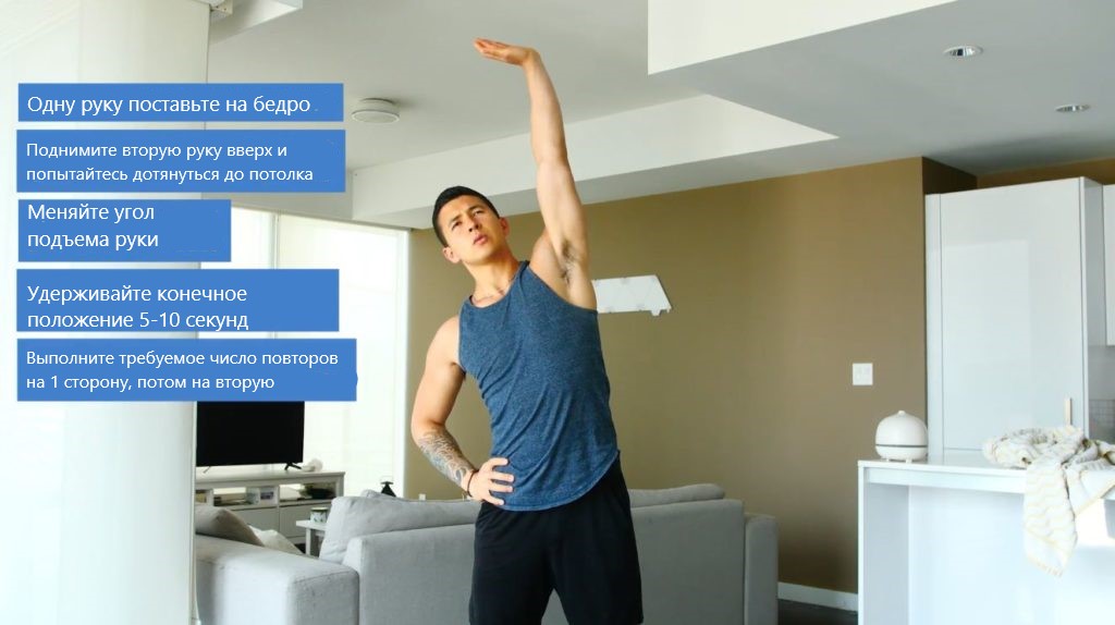 Как исправить сутулость у взрослого в домашних условиях с помощью упраженний