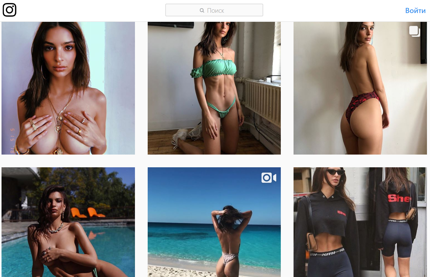 Эмили Ратажковски (Emily Ratajkowski): фото, биография, пресс, личная жизнь актрисы и модели