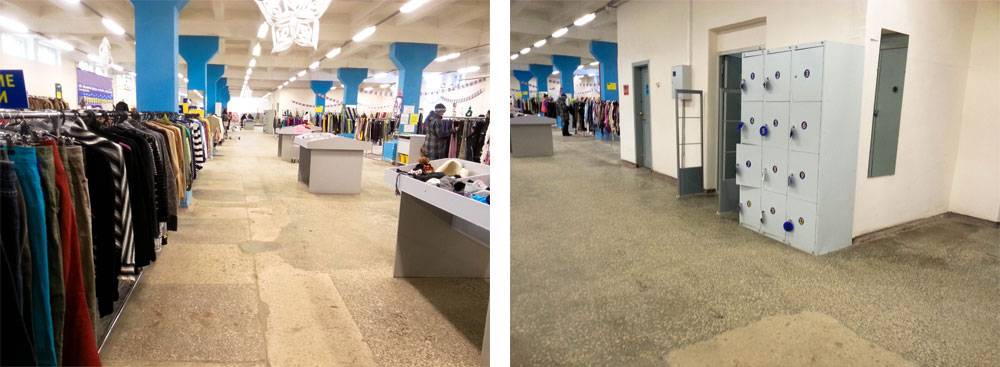 Стоит ли покупать одежду в секонд хенде