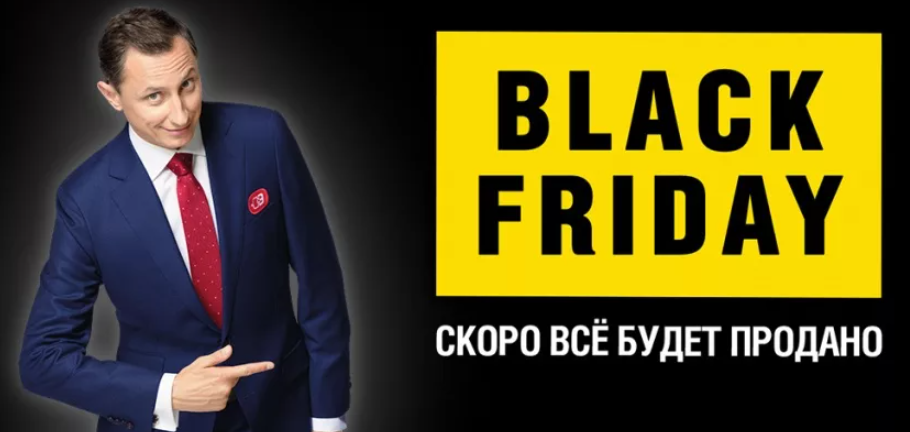 13 самых выгодных товаров для спорта с AliExpress в Черную Пятницу