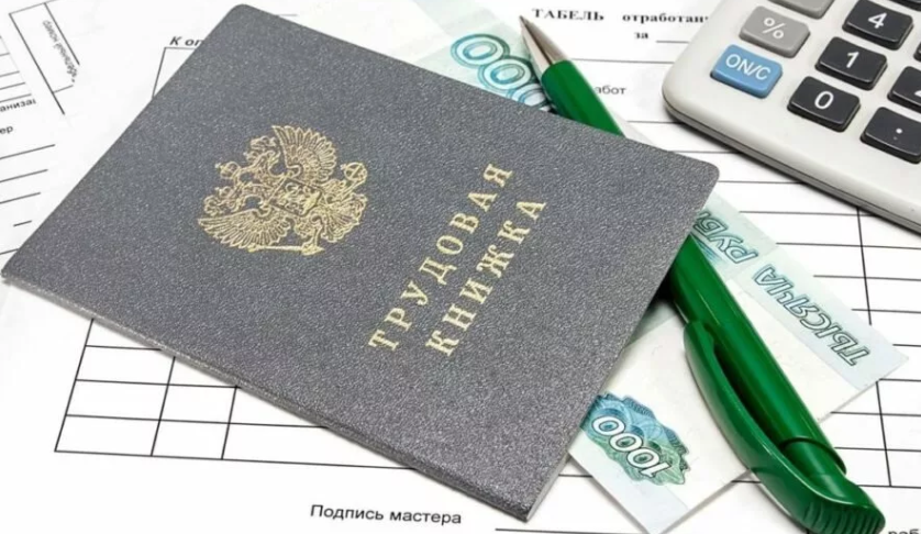 Нужна ли пенсия