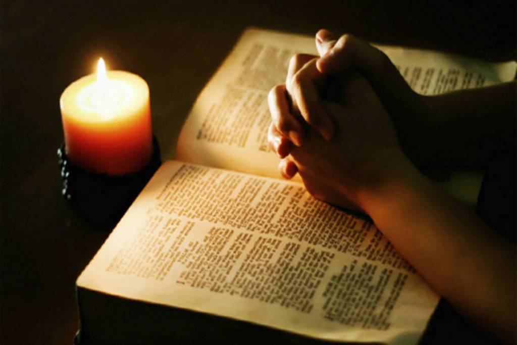 Гармоничная пара