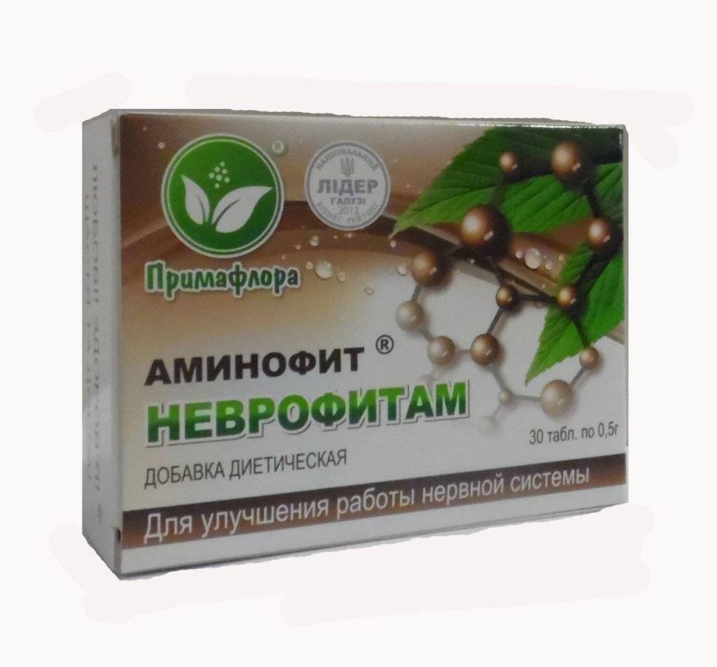 Плохой сон: причины, борьба с бессонницей