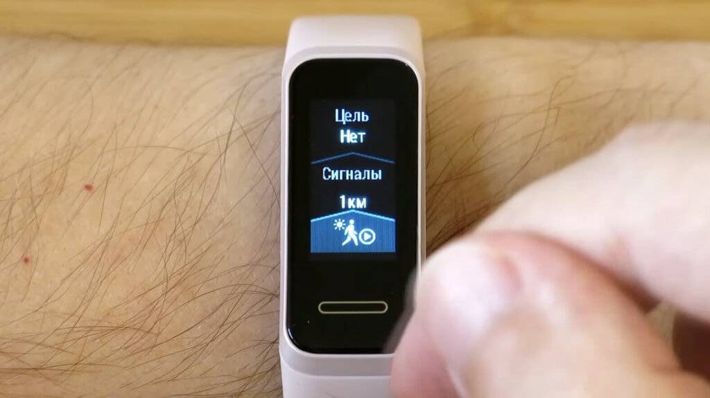 Huawei Band 3 Pro: полный обзор фитнес-браслета