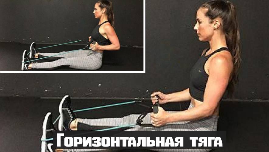 Эспандер плечевой: упражнения для мужчин и женщин с пружинным тренажером