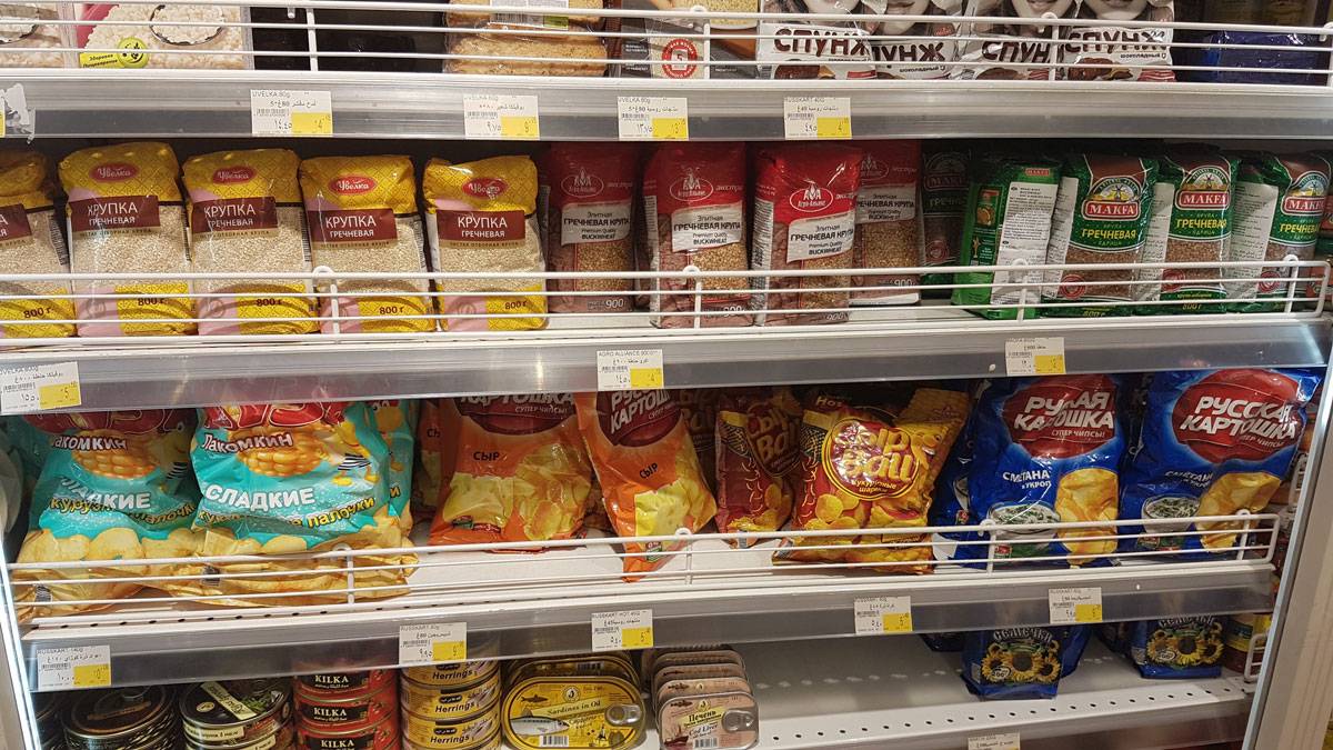 Путешествие в Дубай