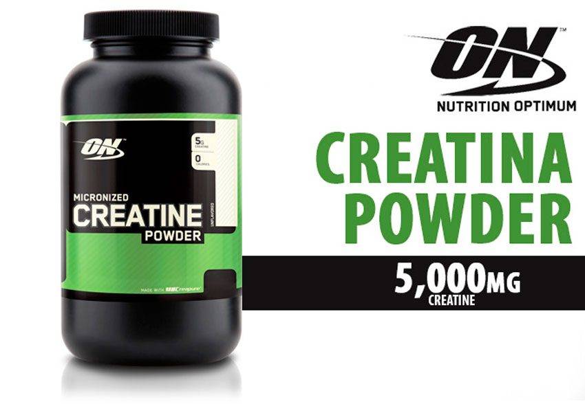 Performance Creatine от San