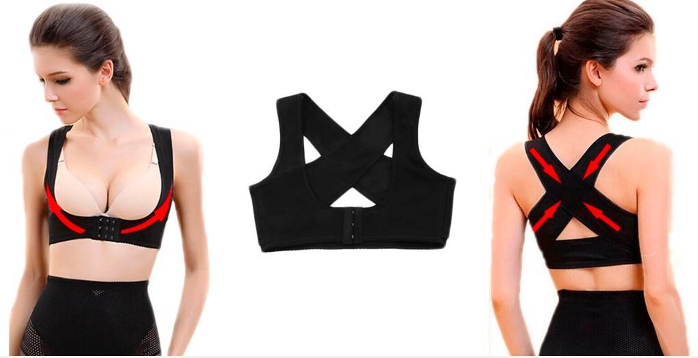 Корректор осанки — основные виды и предназначение