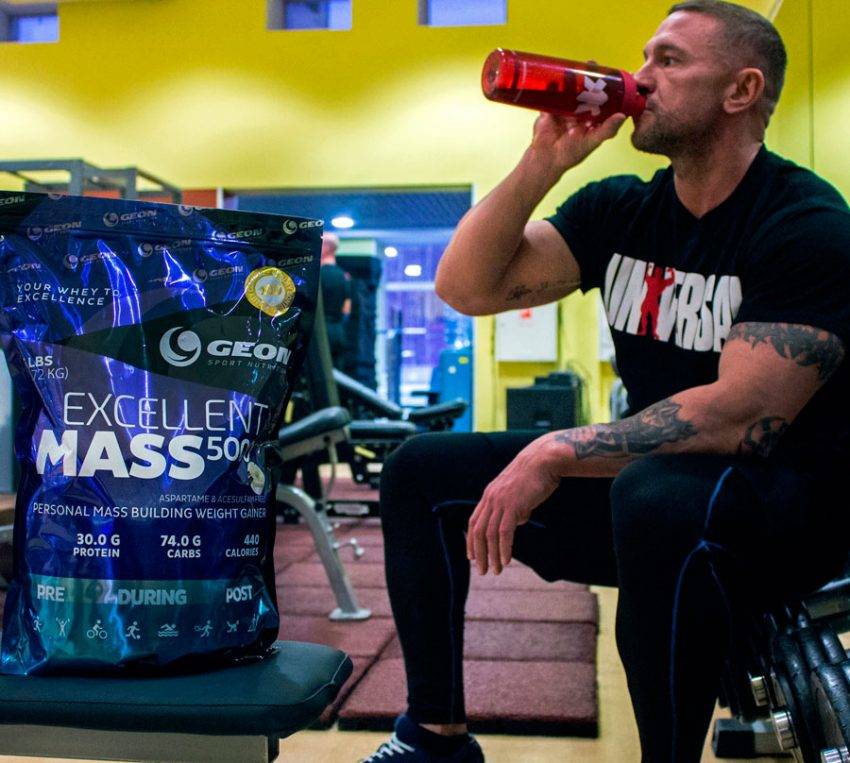 Excellent Whey от GEON