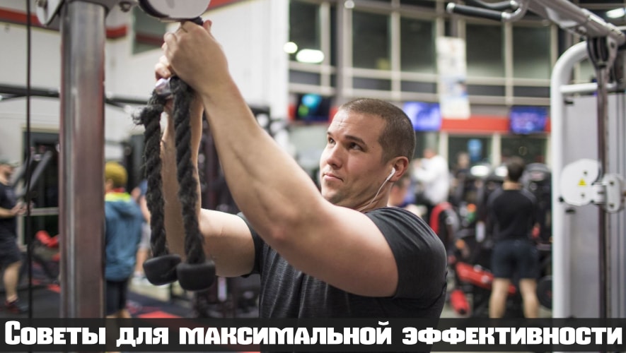 Пуловер с гантелью