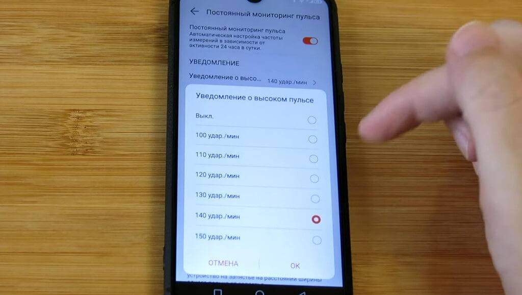 Huawei Band 3 Pro: полный обзор фитнес-браслета