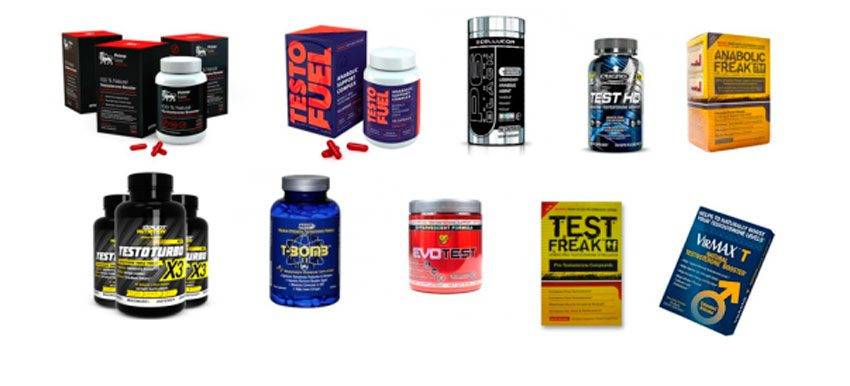 Бустеры тестостерона