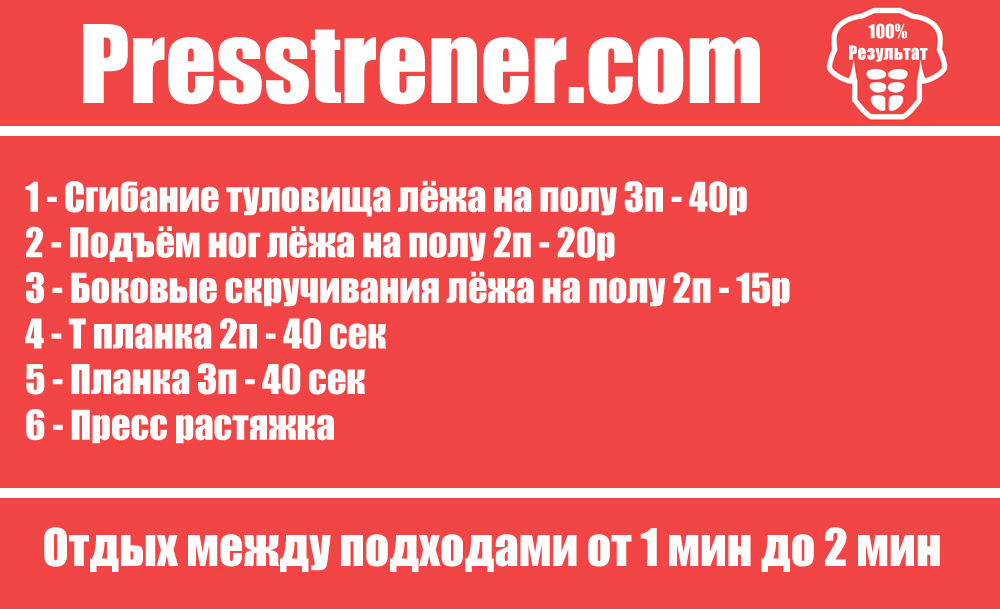 Фитоняшка Тамми Хемброу (Tammy Hembrow): фото, биография, личная жизнь инстаграм красотки