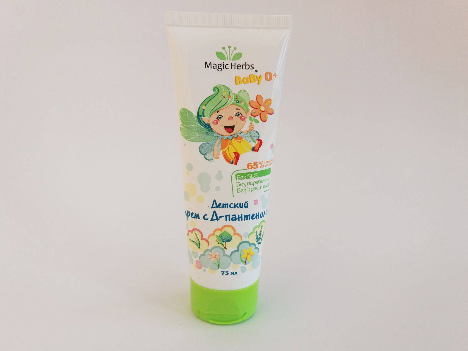 Крем для лица в домашних условиях своими руками: бюджетная красота