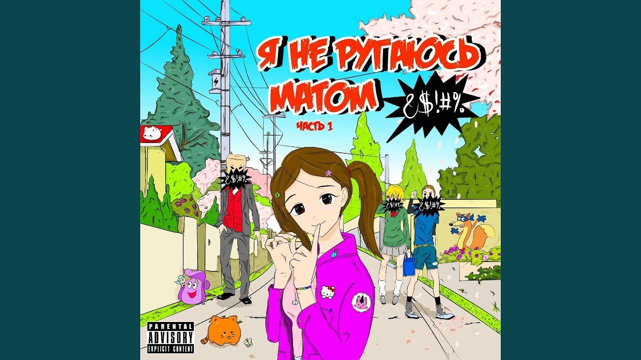 Дарья Шай - биография, личная жизнь, фото фотомодели