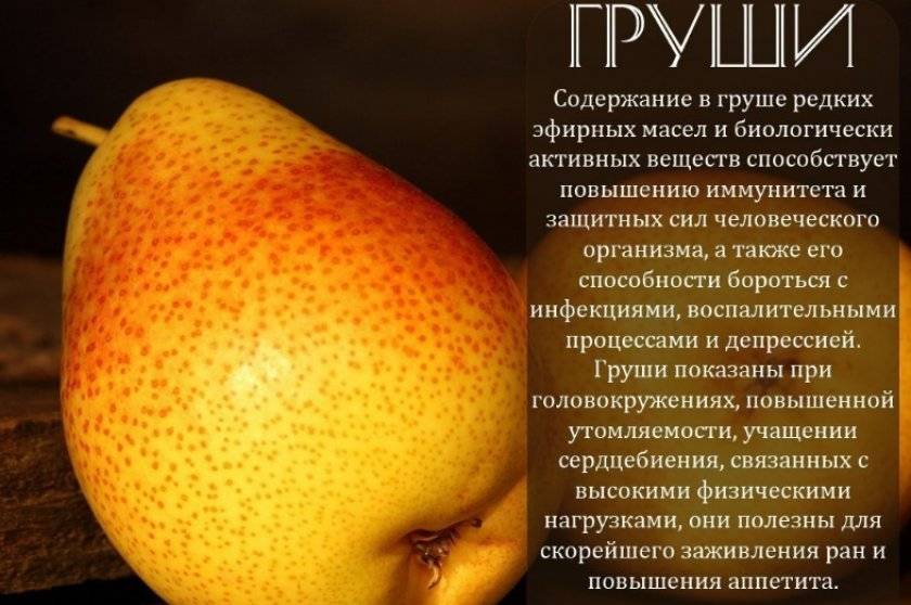 Чем обрабатывают ягоды и фрукты и как их мыть. помогают ли специальные средства для мытья
