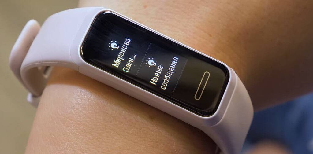 Huawei Band 3 Pro: полный обзор фитнес-браслета