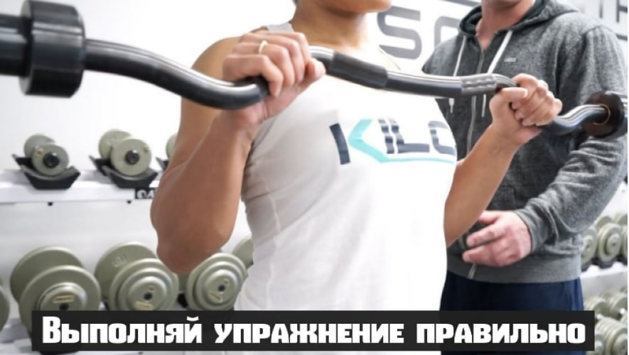 Сгибание рук в кроссовере: техника стоя в нижнем и верхнем блоке