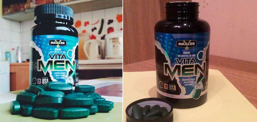 Daily Max от Maxler