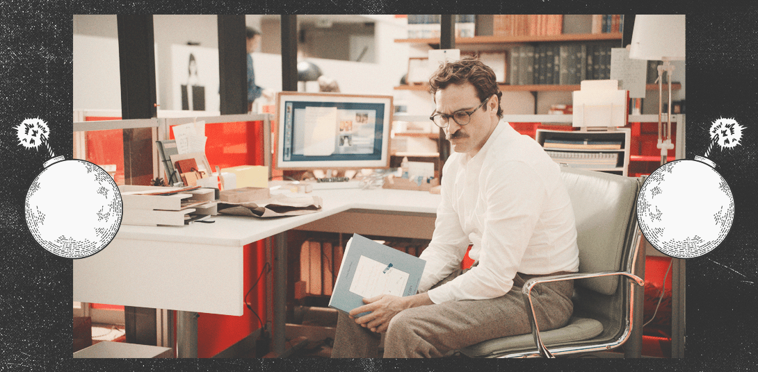 Живи своей жизнью