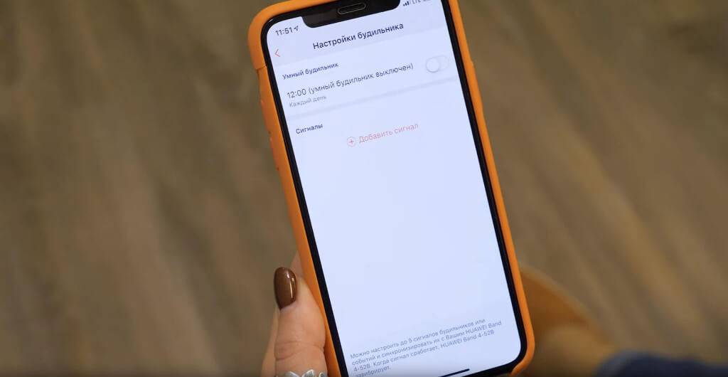 Huawei Band 3 Pro: полный обзор фитнес-браслета