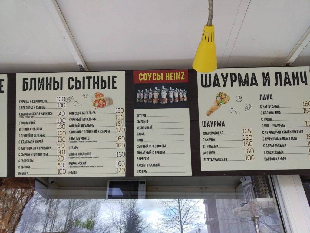 Веганы и вегетарианцы устроили травлю в соц. сетях чемпионки по армрестлингу за фото с продуктами животного происхождения