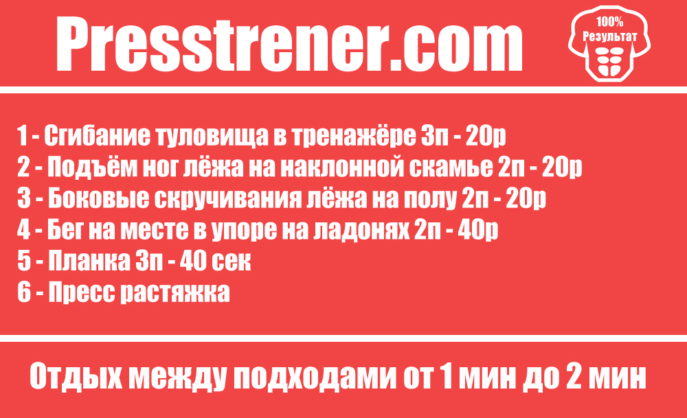Фитоняшка Тамми Хемброу (Tammy Hembrow): фото, биография, личная жизнь инстаграм красотки